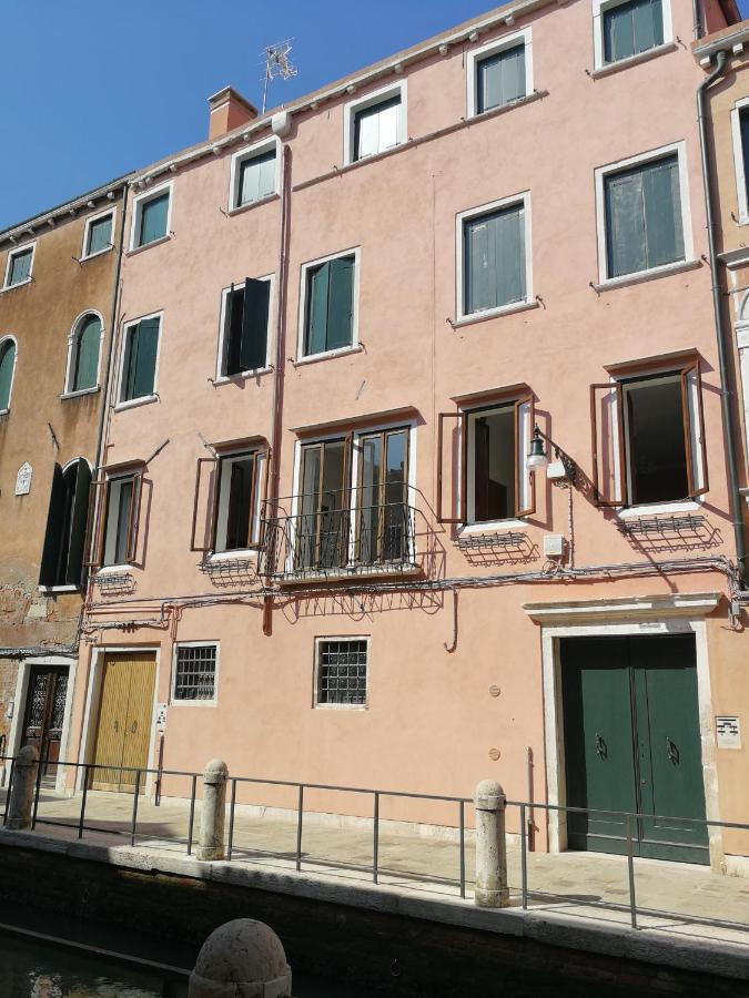 Appartamento Alla Salute 威尼斯 外观 照片